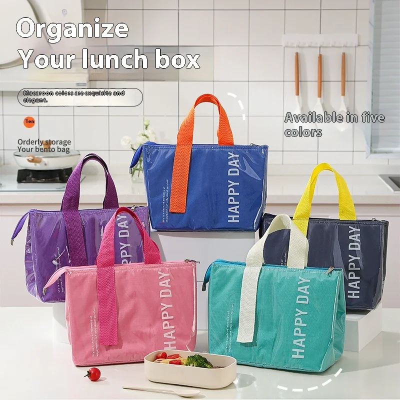 

Insulated Lunch Bag Large Thermal Tote with Thickened PU Layer, Leakproof Food Grade Waterproof Cooler Bag for Office, School