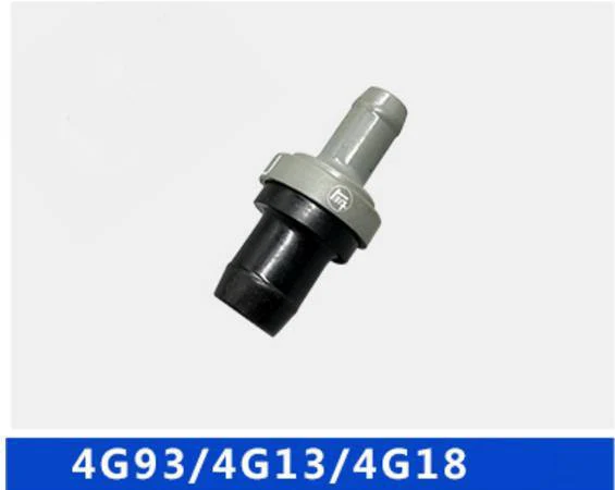 original 1pc PVC Valve for Chinese Brilliance BS4 M2 auto car 4G18 4G63 4G93 engine motor parts 471Q-1014800 high quality