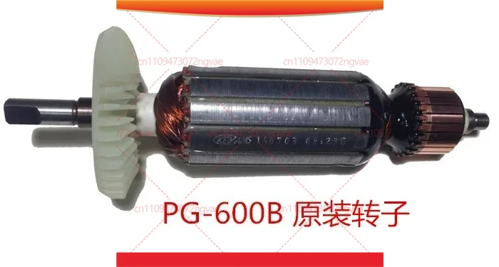 For Qiyang PG-600B … - image