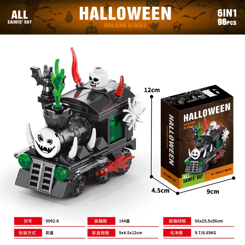 Creative Halloween Ghost House Ghost Train Desktop Atmosphere Decoration Building Blocks Bricks Toys for Kids Boys and Girls 6+