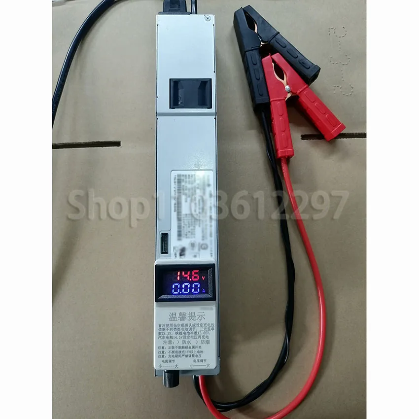 14.6V 50A Adjustable Li-ion Lithium Battery Charger car battery, car programming voltage regulator caravan