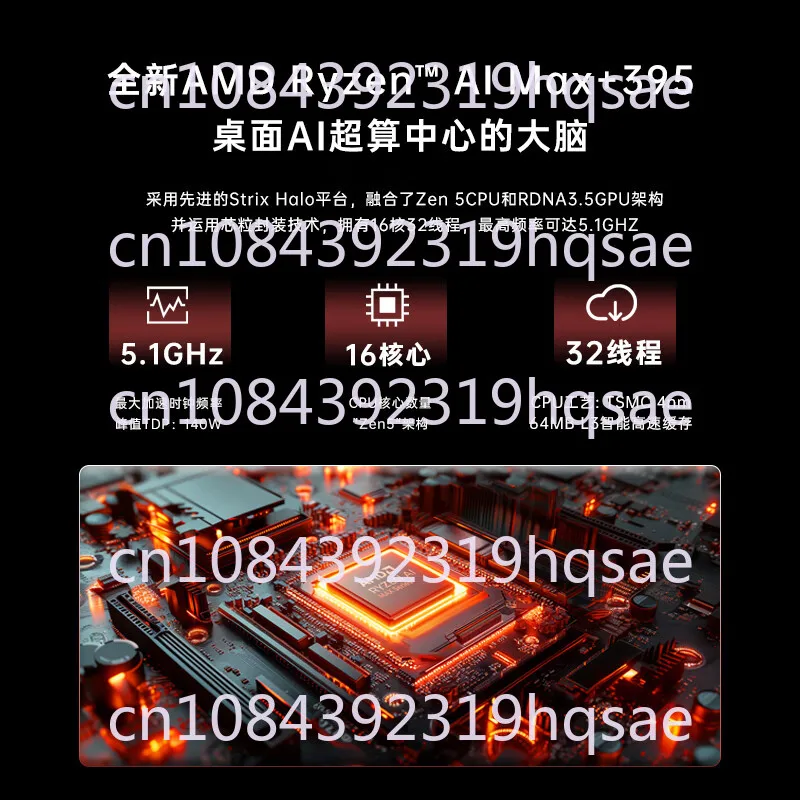 EVO-X2 Ryzen AI Max+395 Mini Host Mini AI Integrated Display 8060S Desktop PC Computer