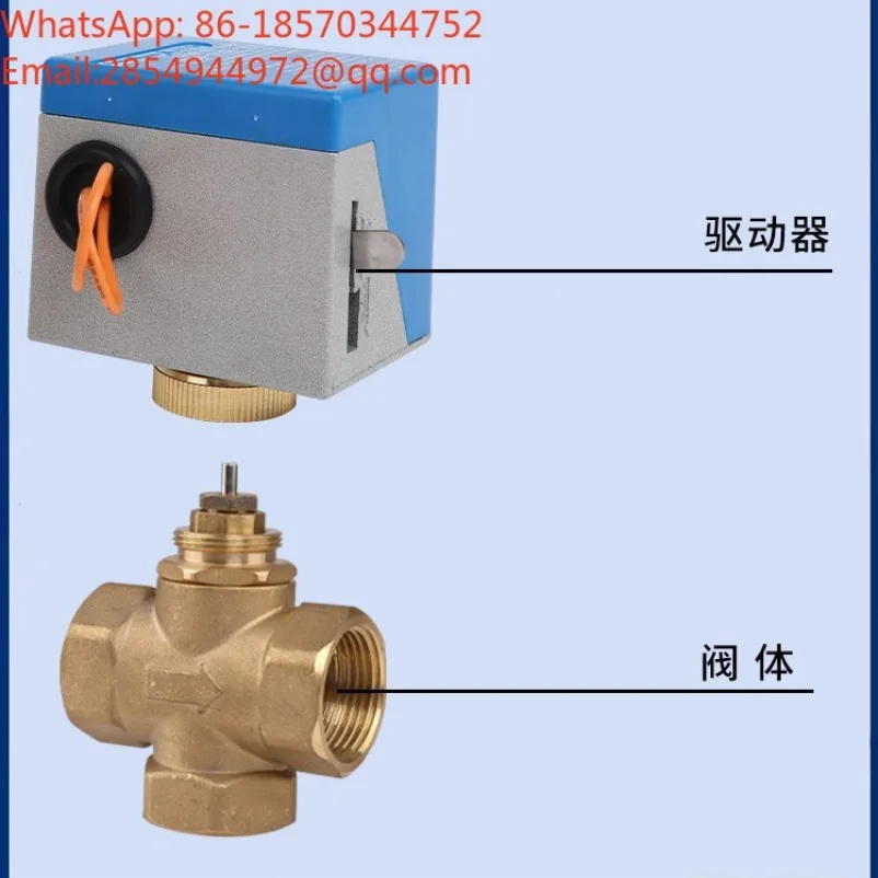 Electric Two-way Valve DN20 Water-cooled Air Conditioner Valve 6 Points Fan Coil Solenoid Two-way Valve VA7010-8503