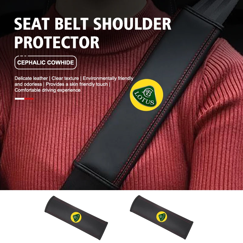 Leather Car Seat Belt Shoulder Protector Padding Accessories For Lotus Eletre Emira Evija Envya 3-Eleven Elise Evora Esprit