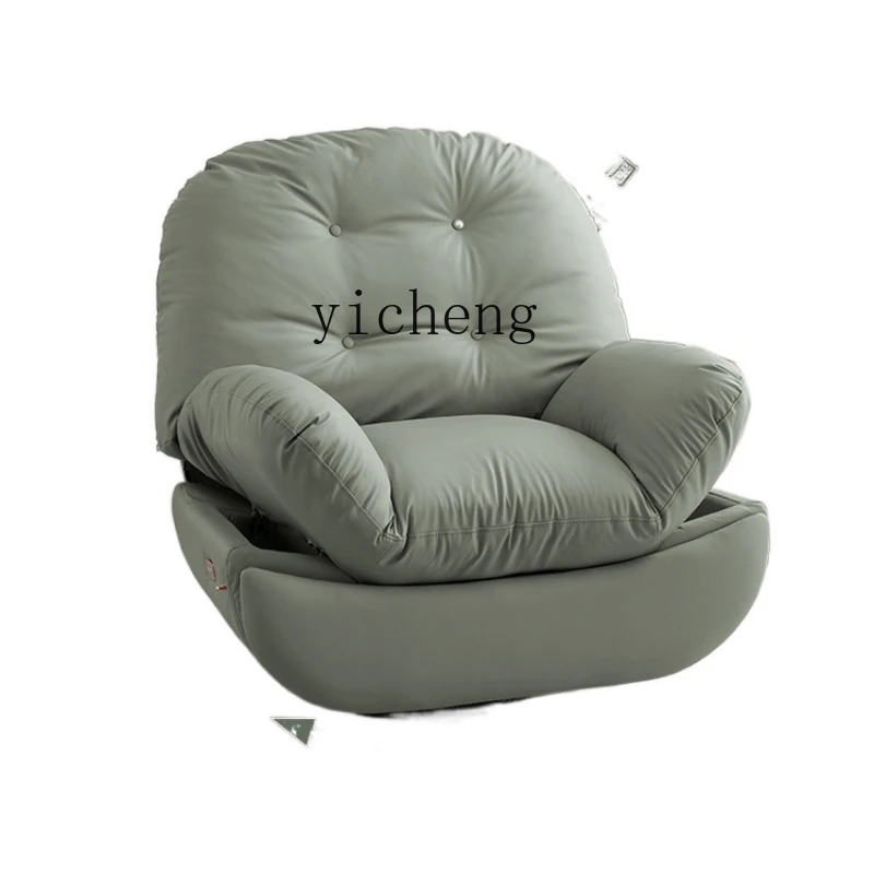 XC Single Electric Sofa Small Apartment Multi-Functional Rotating Cat Scratch Leather Bedroom Casual Rocking Chair Sofa