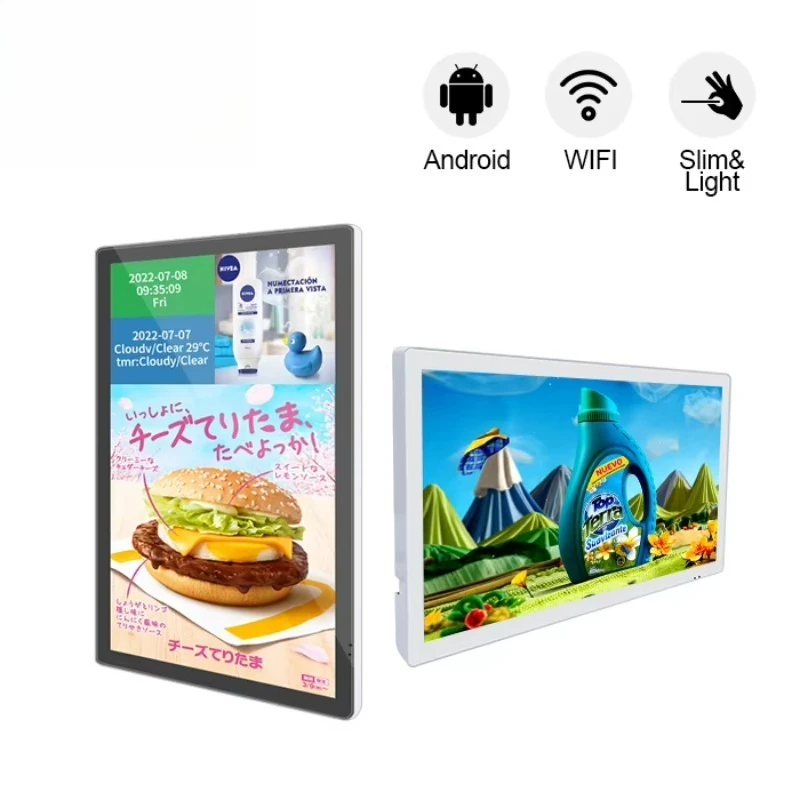 21 Inch LCD 10-Point Pcap Touchscreen Interactive Digital Signage Touch Screen Advertising Player