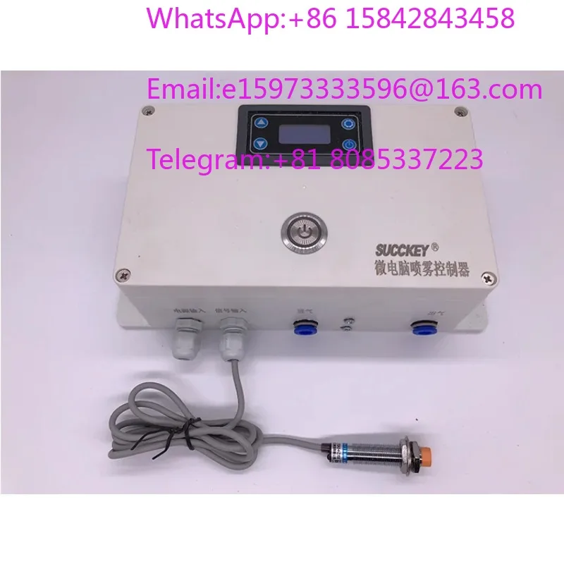 Intermittent Automatic Air Mist Cooling System CNC Lathe Cutting Fluid Spray Controller