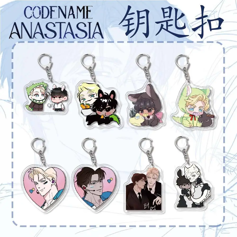 

anime Anastasia chaveiro cute keychain portachivi