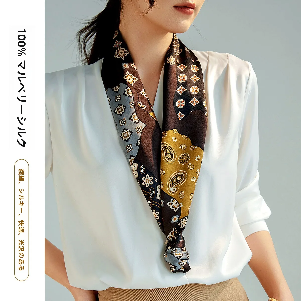 sciarpa-da-donna-100-seta-con-design-a-fiore-di-fenice-sciarpa-lunga-in-seta-elegante-per-ufficio-con-motivo-geometrico-decorativo