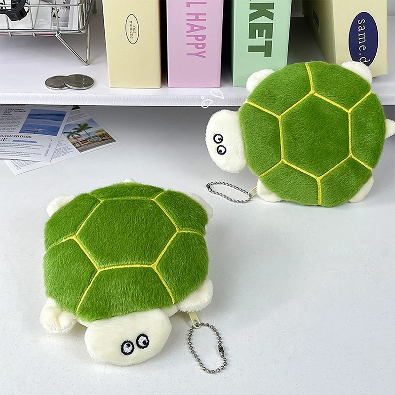 New Cute Turtle Plush Pencil Case Cosmetic Bag Pouch Coin Purse Pendant Earphone Bag Stationery Storage Bag