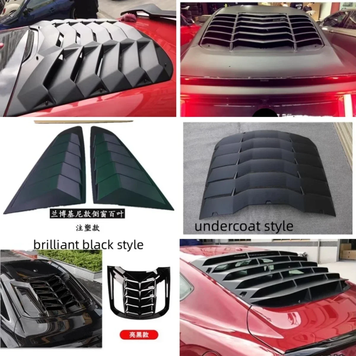 

For Ford Mustang modified rear Louver car window blind body Kit surround Auto Accessories