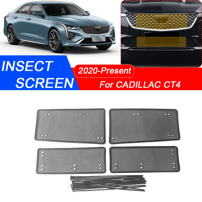 

4 шт. для CADILLAC CT4 2020-2025 Автомобильная защита от насекомых на воздухозаборник Защитная крышка вставка в воздуховод для авто аксессуары для решетки гоночного гриля