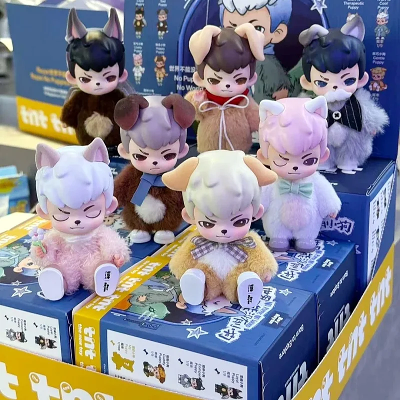 

Genuine Rayan No Puppies No World Series Blind Box Vinyl Plush Action Figure Pendant Ornament Collectible Gift Birthday Toy