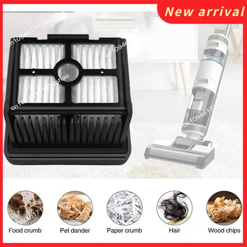 ملحقات المكنسة الكهربائية N89R - فرشاة ومرشحات الأسطوانة Fordreame H12 Pro/H12 Plus/H13 Pro Plus Mix/H13 Pro Plus Ultra Spare P