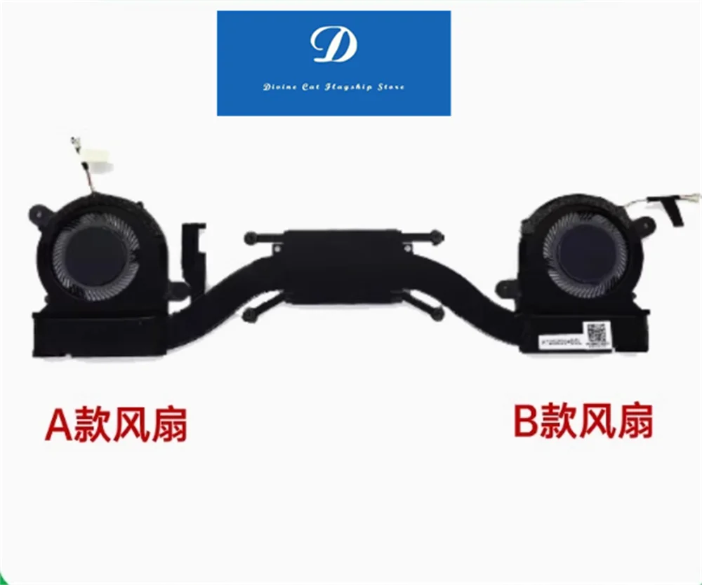 

FOR Dell XPS13 9310 9300 0G4WF7 0C94JY Fan Cooling Module