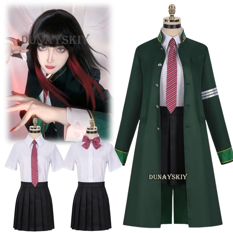 Wind Breaker Anime Tasuku Tsubakino Cosplay Costume Green Long Trench Coat Uniform Skirt White Shirt Choker Tie Bow-knot