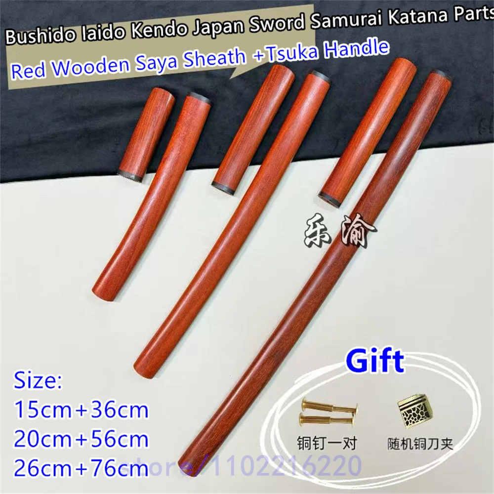 Very Nice Red Wooden Saya Sheath +Tsuka Handle For Bushido Iaido Kendo Japanese Sword Wakizashi Tanto Samurai Katana Parts