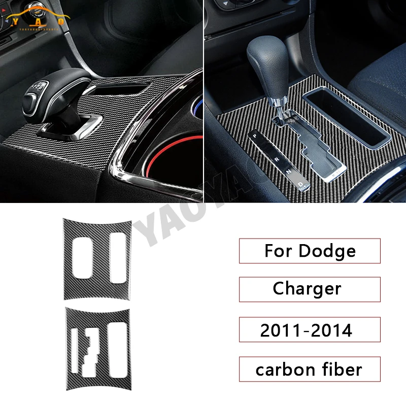 

Car Interior Accessories Carbon Fiber Stickers Auto Transmission Gear Box Panel Cover For Dodge Charger 2011 2012 2013 2014