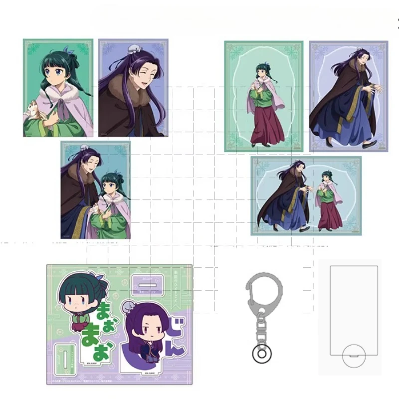 

Game Maomao Renshi Yuyefei Jinshi Gaoshun Gyokuyou Lihua Lishu Acrylic Stand Figure Doll Anime Keychain Cosplay Toy for Gift