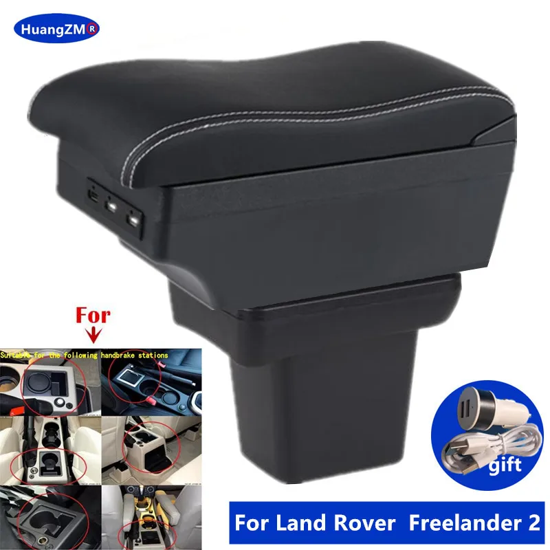 

For Land Rover Freelander Armrest box For Land Rover Frelender2 Car Armrest box content Storage box USB Port Car Accessories