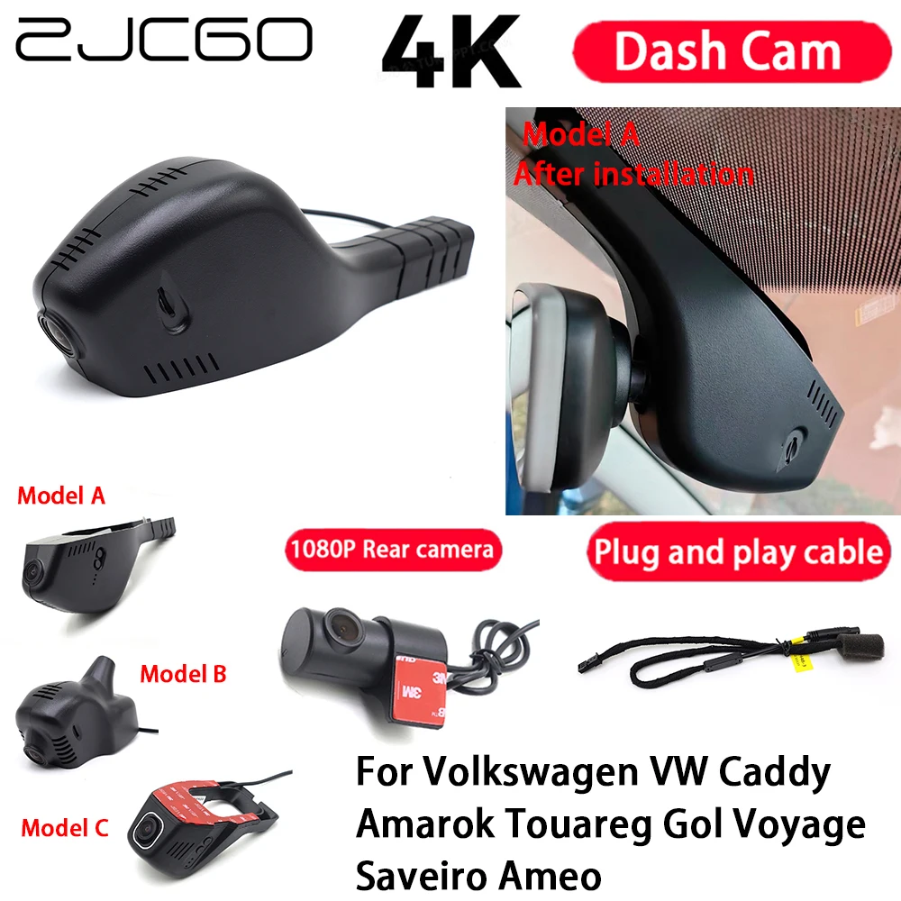 

Car Camera 4K Plug and Play Dash Cam Video Recorder Night Vision for Volkswagen VW Caddy Amarok Touareg Gol Voyage Saveiro Ameo