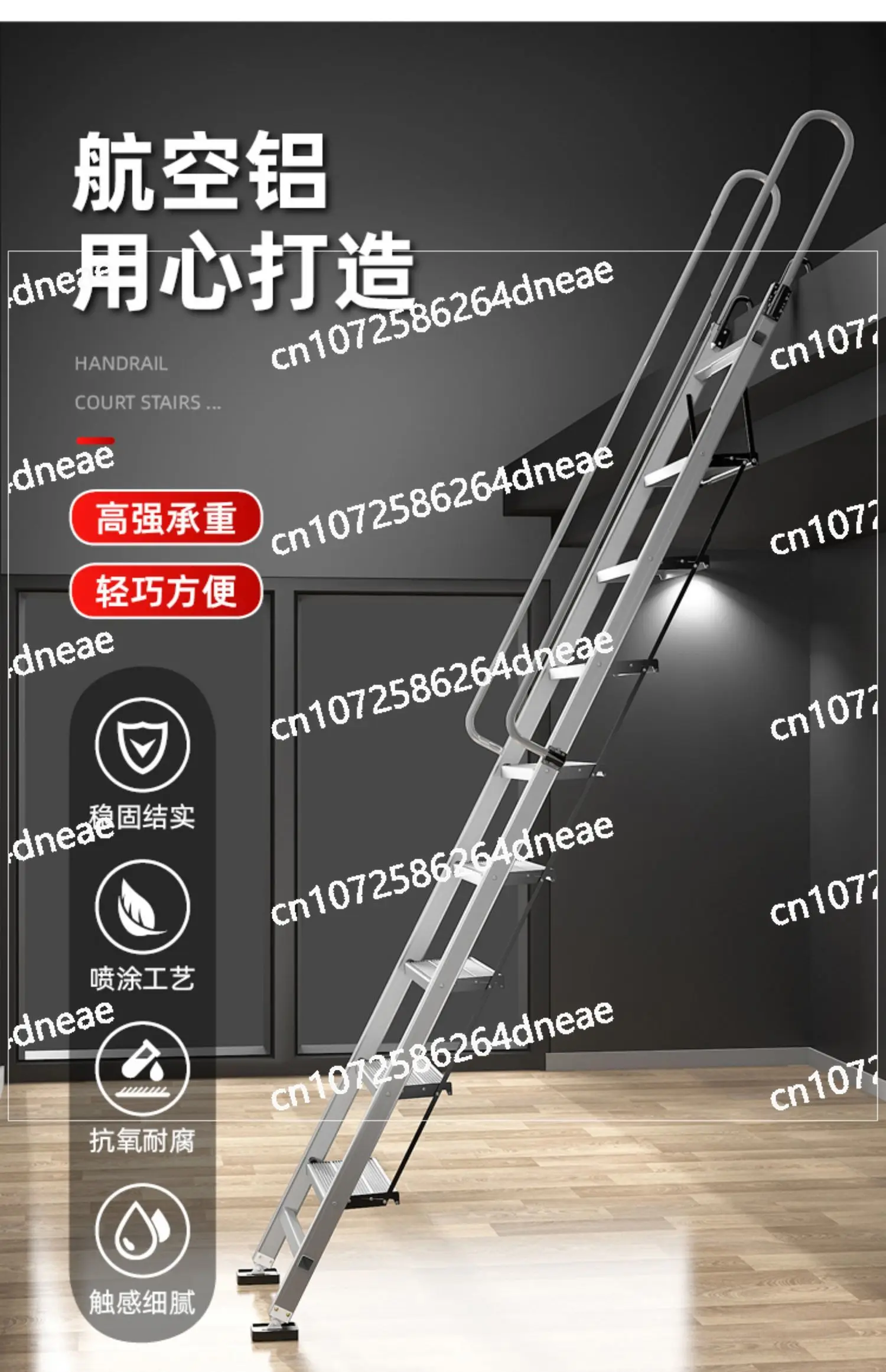 Indoor and Outdoor Household Aluminum Alloy Folding Ladder, Mobile Telescopic Room Ladder, Multi-function