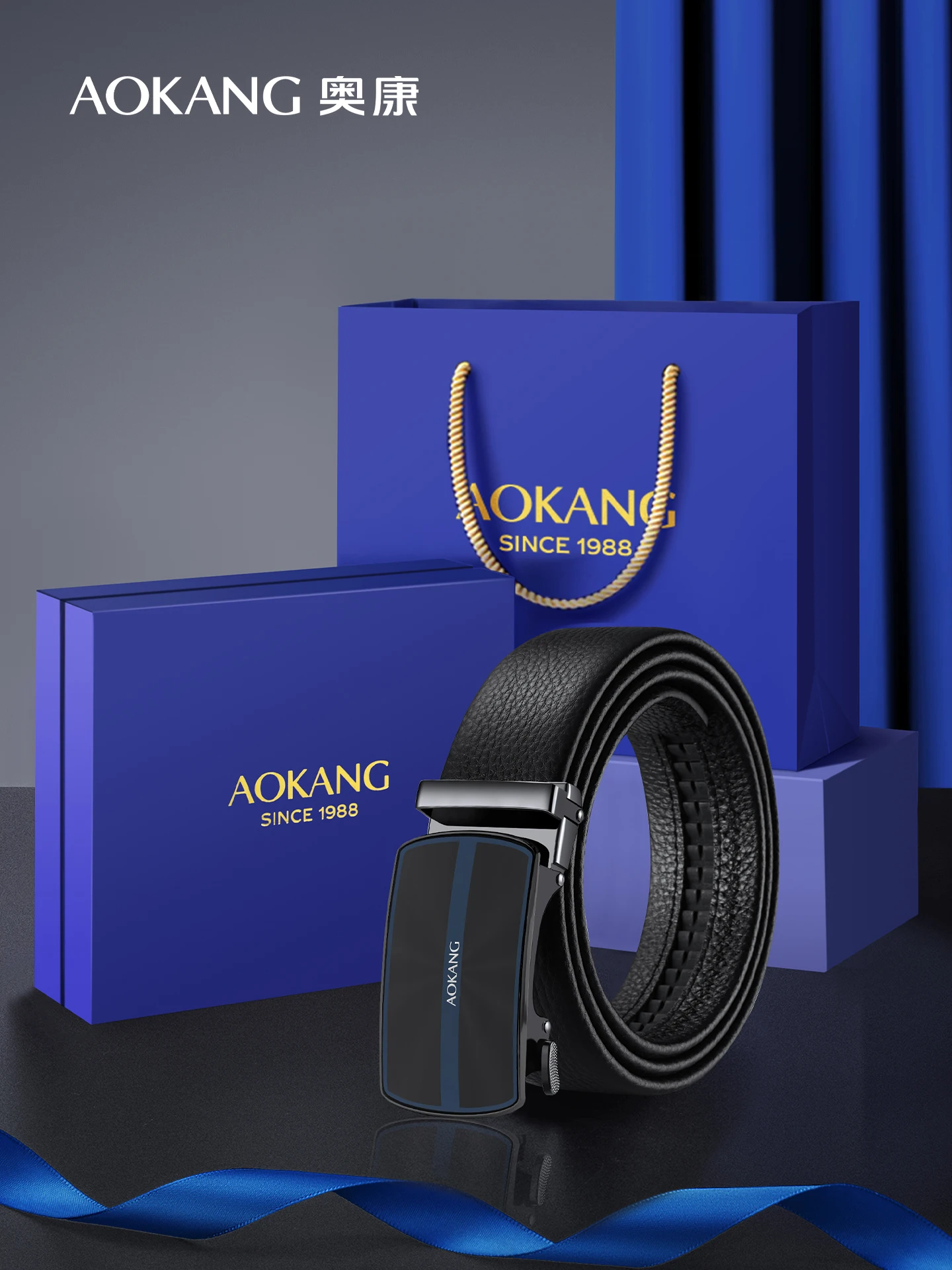 ceinture-aokang-2026-nouvelle-collection-pour-homme-en-cuir-veritable-de-vachette-de-premiere-qualite-boucle-automatique-polyvalente-pour-petit-ami-mari-anniversaire-affaires-decontracte
