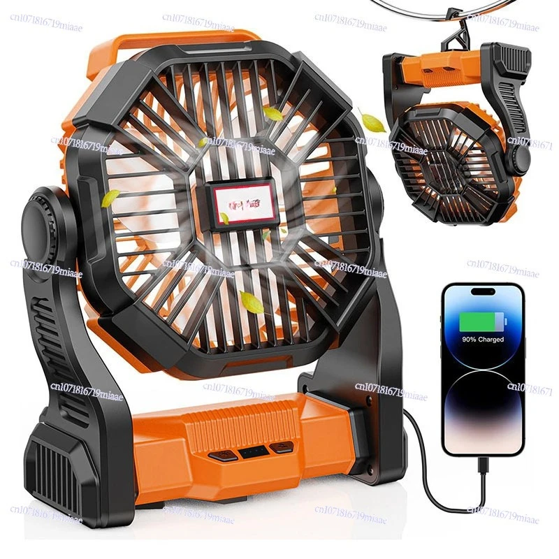 yjq Camping fan light stepless speed regulating fan portable