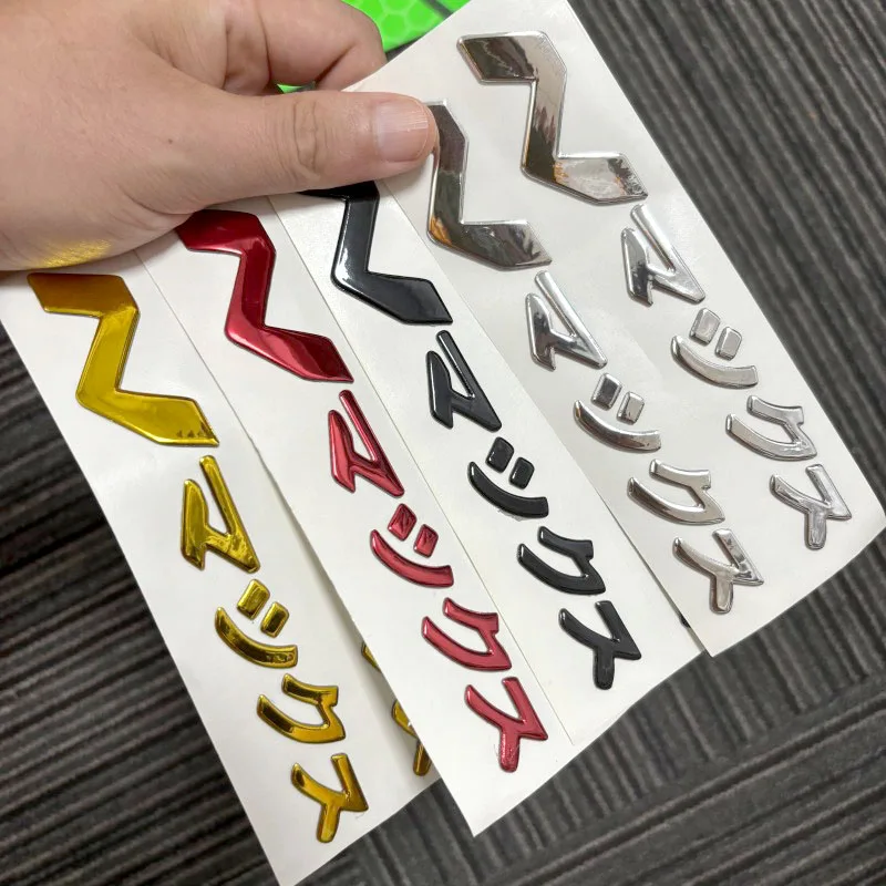 

Модификация NMAX для мотоцикла, японская этикетка, подходит для Yamaha NMAX 155 125 150, украшение кузова автомобиля, наклейка из мягкой резины, водонепроницаемая