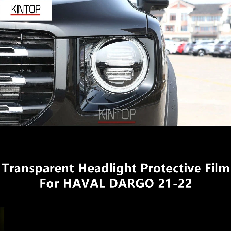 For HAVAL DARGO 21-22 TPU Transparent Headlight Protective Film, Headlight Protection,Film Modification