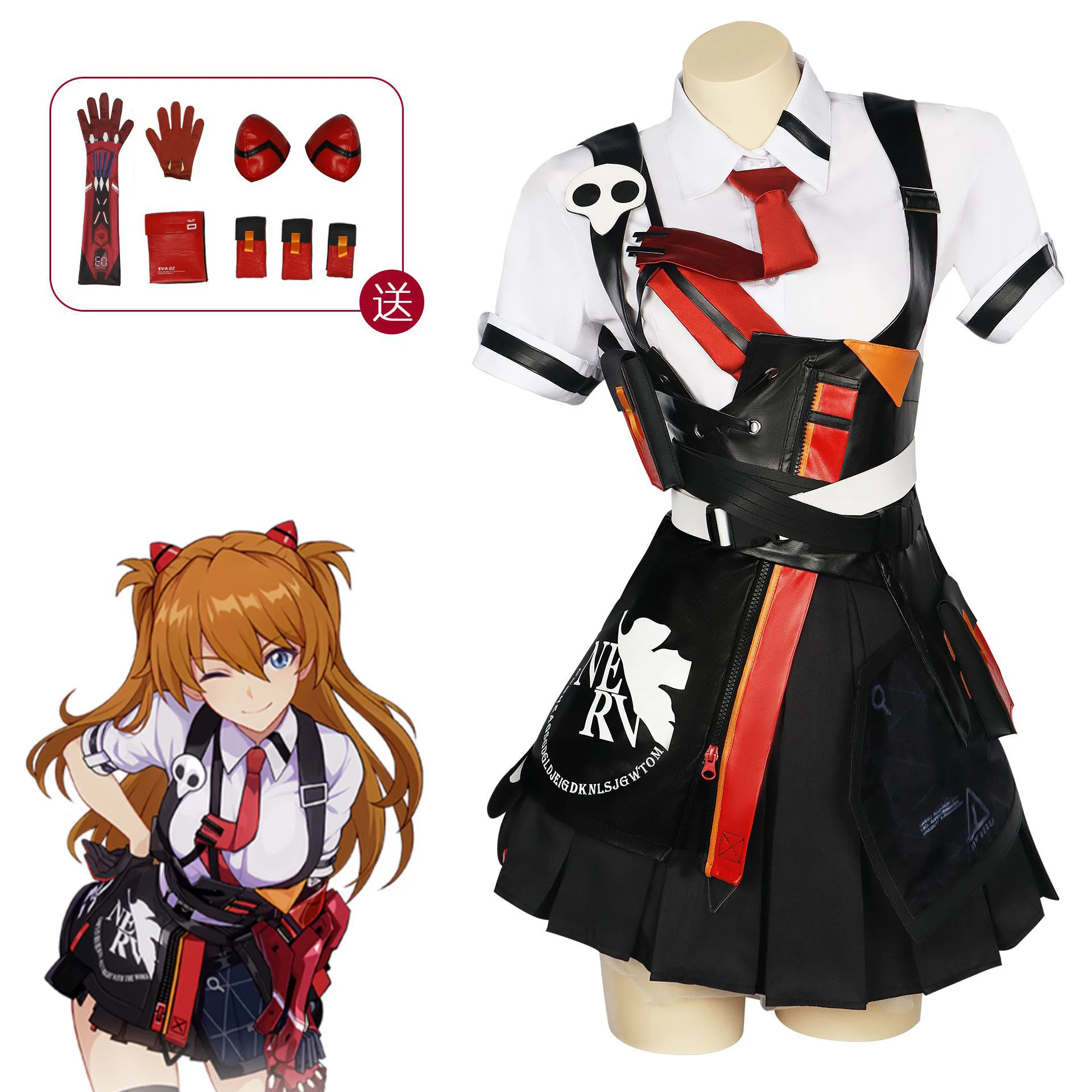 

Bh3 Collaboration Asuka Cosplay Anime New Century FY Warrior 2D Cosplay Costume