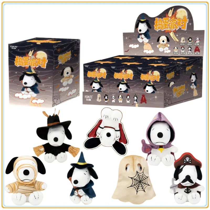 

Official Snoopy Prank Party Series Blind Box Anime Character Mystery Gift Dolls Collection Fashion Toys Gift Decorative Ornament