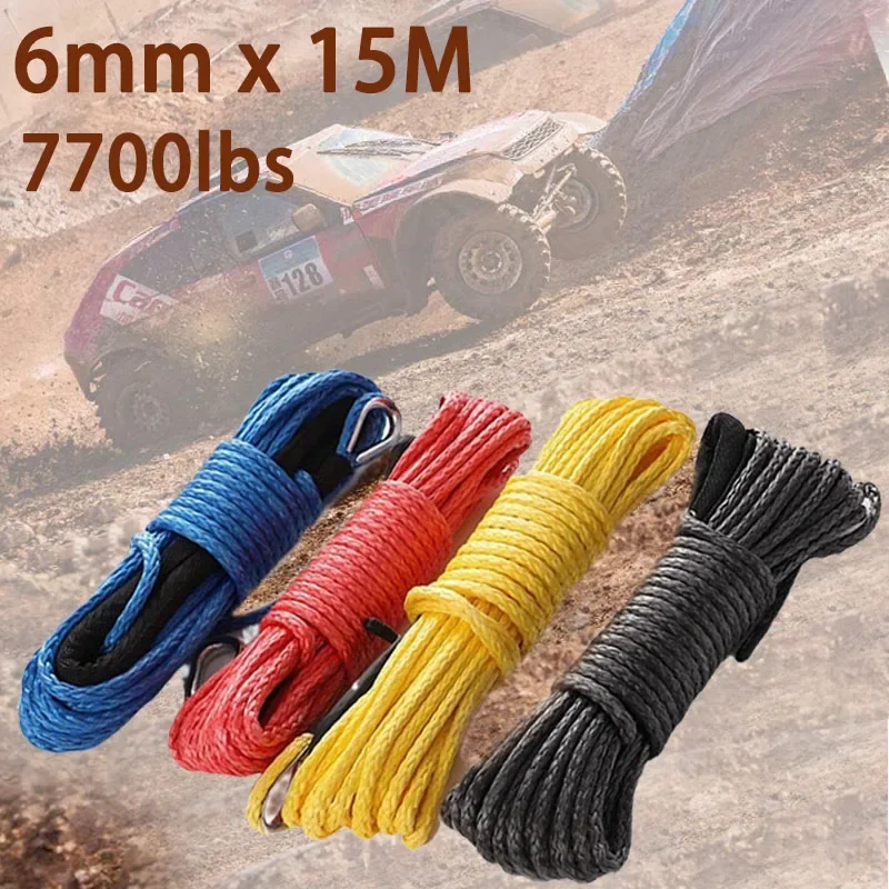 1/4''x50' 7700LBs Synthetic Winch Line Cable Rope with Black Protecing Sleeve Towing Rope for ATV UTV