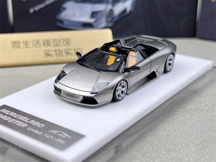 CL 1:64 LP640 Murcielago Roadster Limited to 299 Pieces Simulation Resin Static Car Model Toys Gift