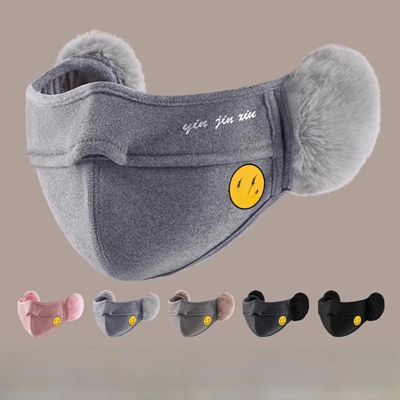 thickened-plush-ear-covers-unisex-winter-face-mask-shield-dfemhoves-for-men-and-women-commuting-daily-essential