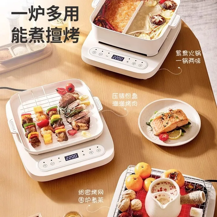 Electric ceramic stove household multi-functional mini small high-power stir-fry hot pot induction cooker