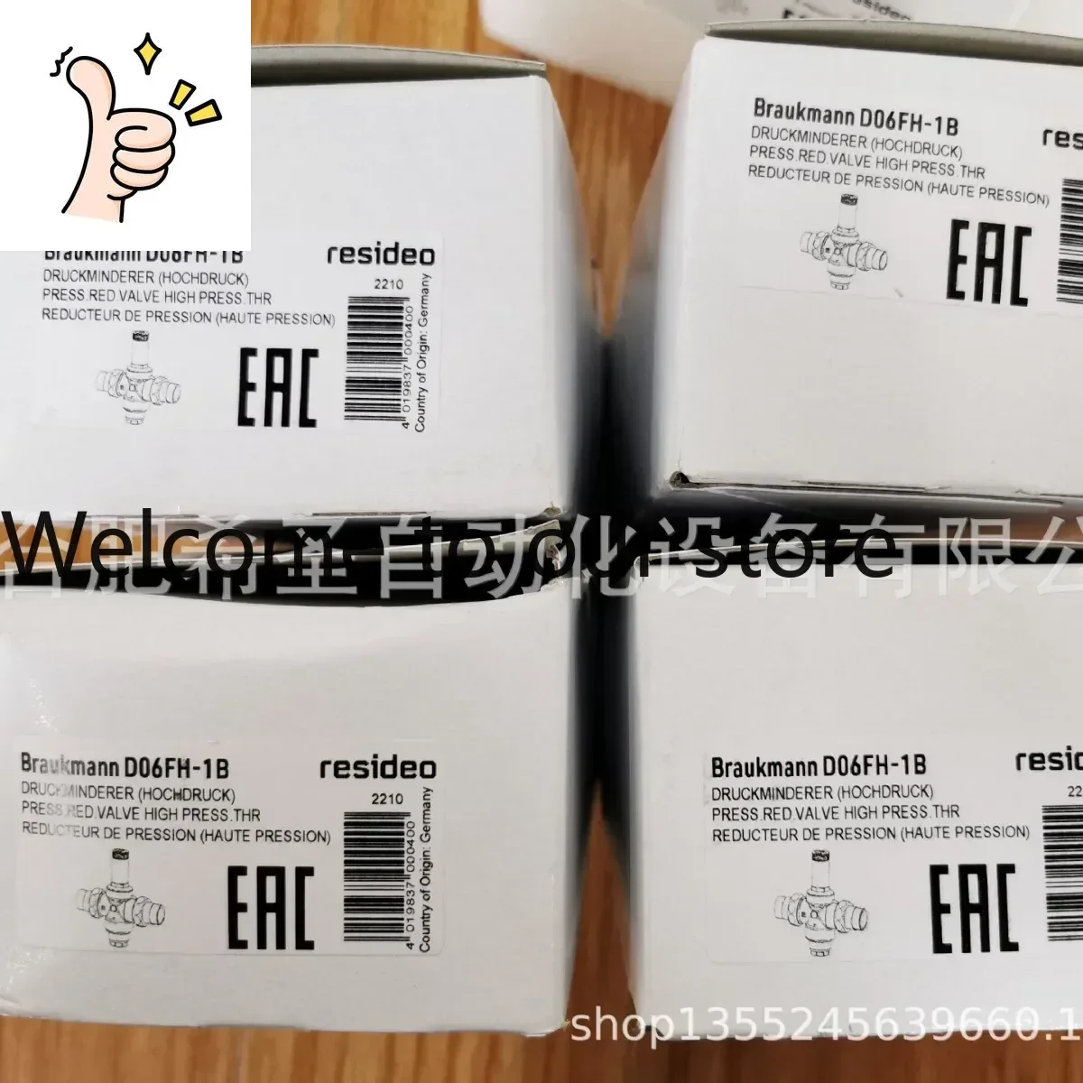 Honeywell Vista D06…