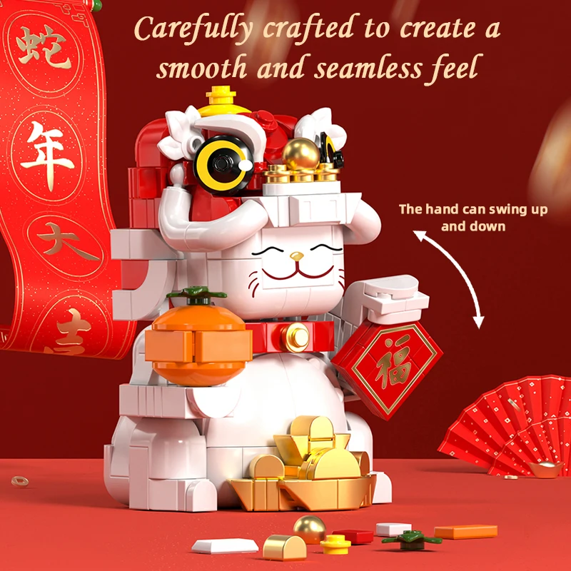 Lion and Lucky Cat Building Blocks Festive Decorative Collectible Toys Suitable for Children and Adults Spring Festival Gift