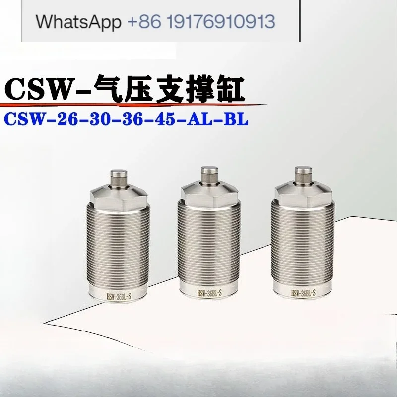 HSW-30BL-S Pneumatic Support Cylinder CSW26BL-36ALP-45 External Thread Air Pressure Support Cylinder