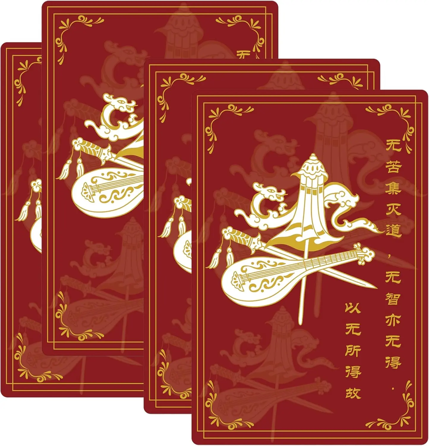 Four  Protection Amulet Feng Shui Card Symbol of Protection Feng Shui Gift Heart Meridian Talisman Card 4 Pcs ﻿