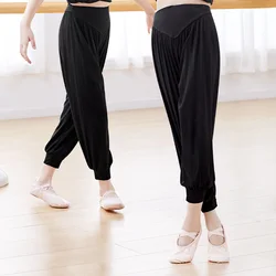 Pantalones de Yoga holgados para niños, pantalón de entrenamiento, baile, correr, cintura alta, confiy