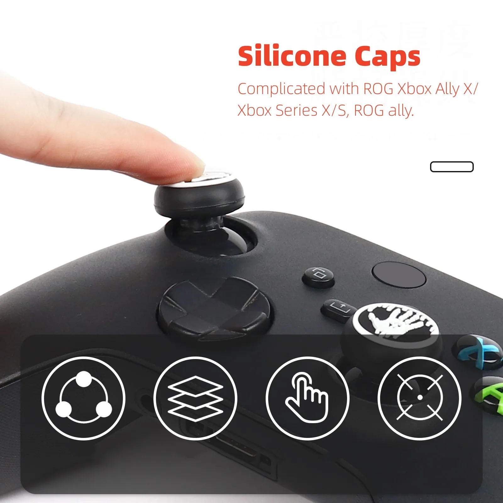 2PCS Thumb Grip Caps for Rog Ally Anti-Slip Joystick Cover Set Silicone Thumbstick Caps for ROG Xbox Ally X/Xbox SeriesX/S - Image 6