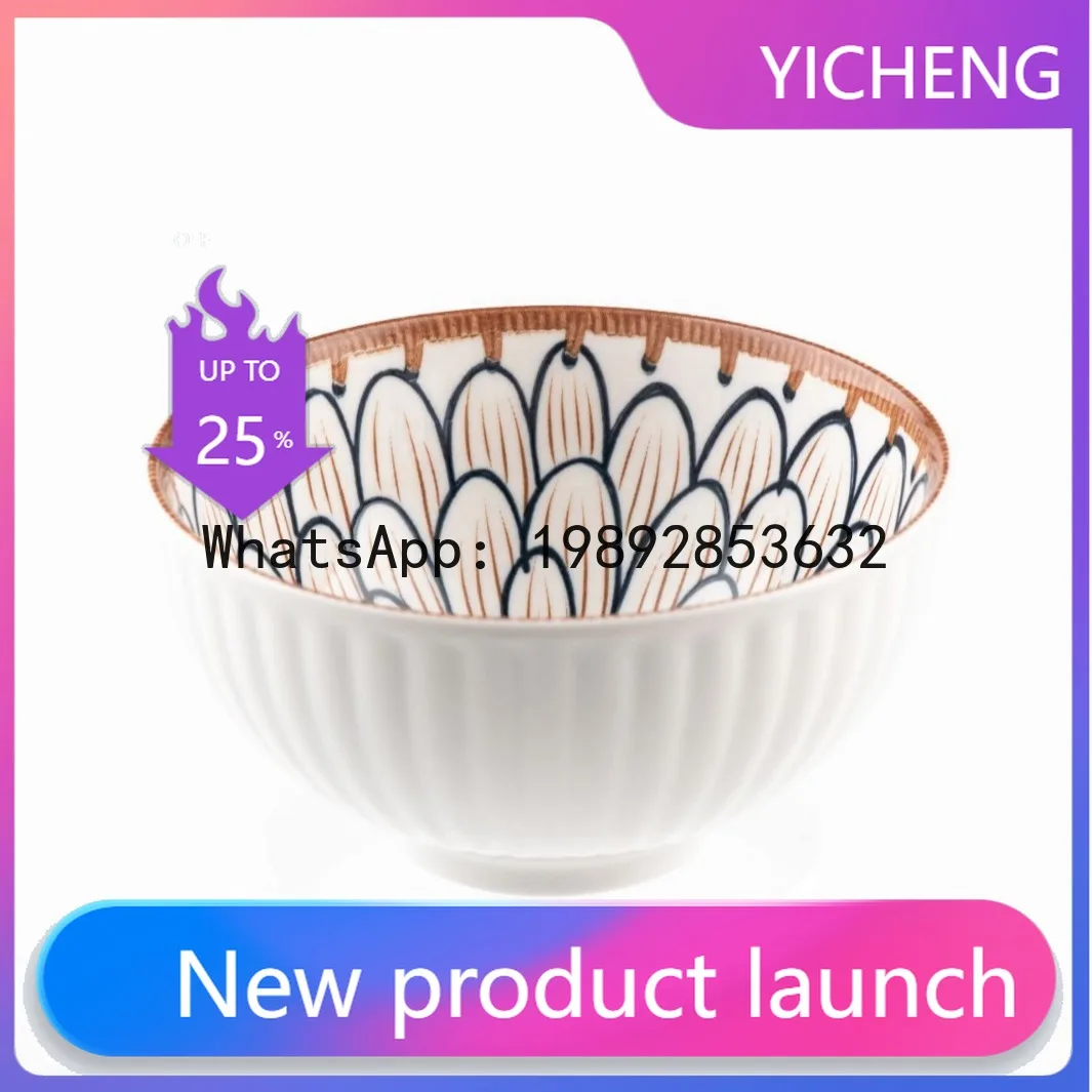 

Ceramic bowls and plates with underglaze color ceramic tableware bowl set