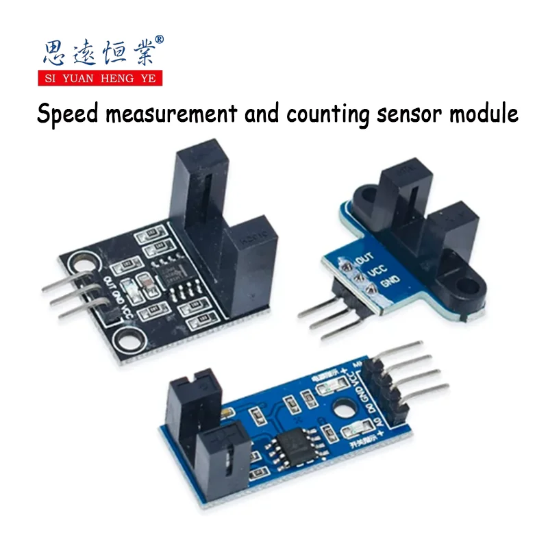 1PCS Infrared beam photoelectric counting slot type optocoupler speed measurement module wide and narrow versions