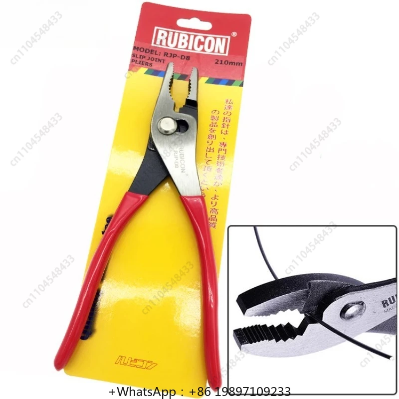 

Карповые плоскогубцы, импортные регулируемые трубы, стальная проволока, rs, водяной насос, плоскогубцы RJP-D68 дюймов