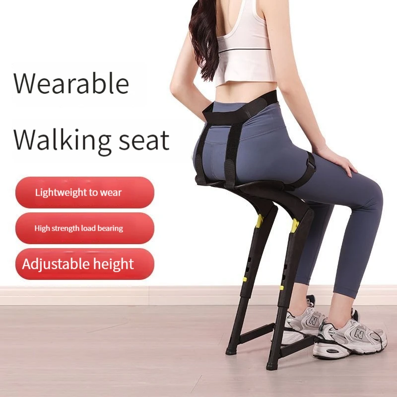 New Chairless Chair Wearable Fishing Tool Standing worker's Seat Carriable Bench Foldable Stools Portable