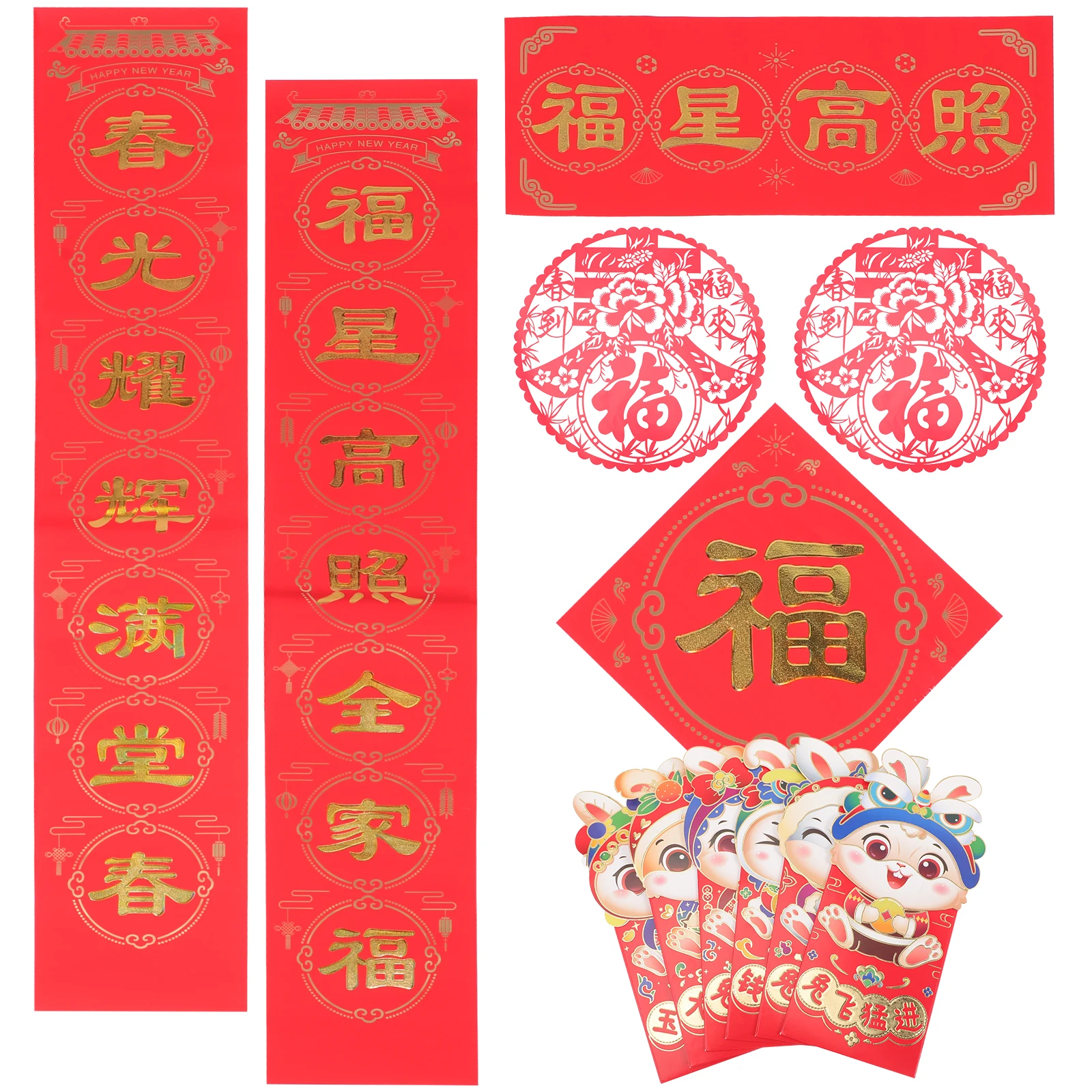 

Chinese New Year 2023 Spring Festival Couplets Red Envelopes Party Supplies Home Decorations Festive Ornaments Gift Sets