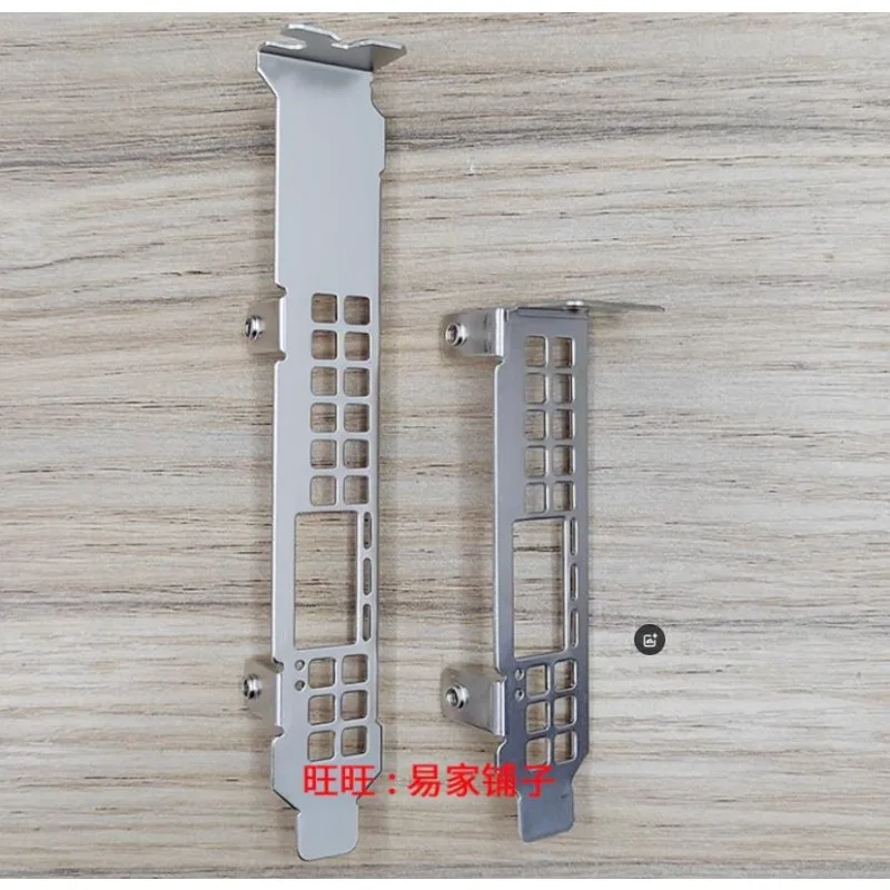

IO I/O Shield Blank Bracket for Melos MCX653105A -HDAT Graphics Card Holder Bezel Baffle Bracket