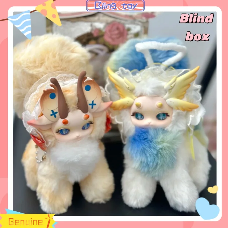 

New Authentic In Stock Cat Dragon Second Generation Fantasy Biological Magic Series Blind Box Cute Toy Ornament Doll Girls Gifts