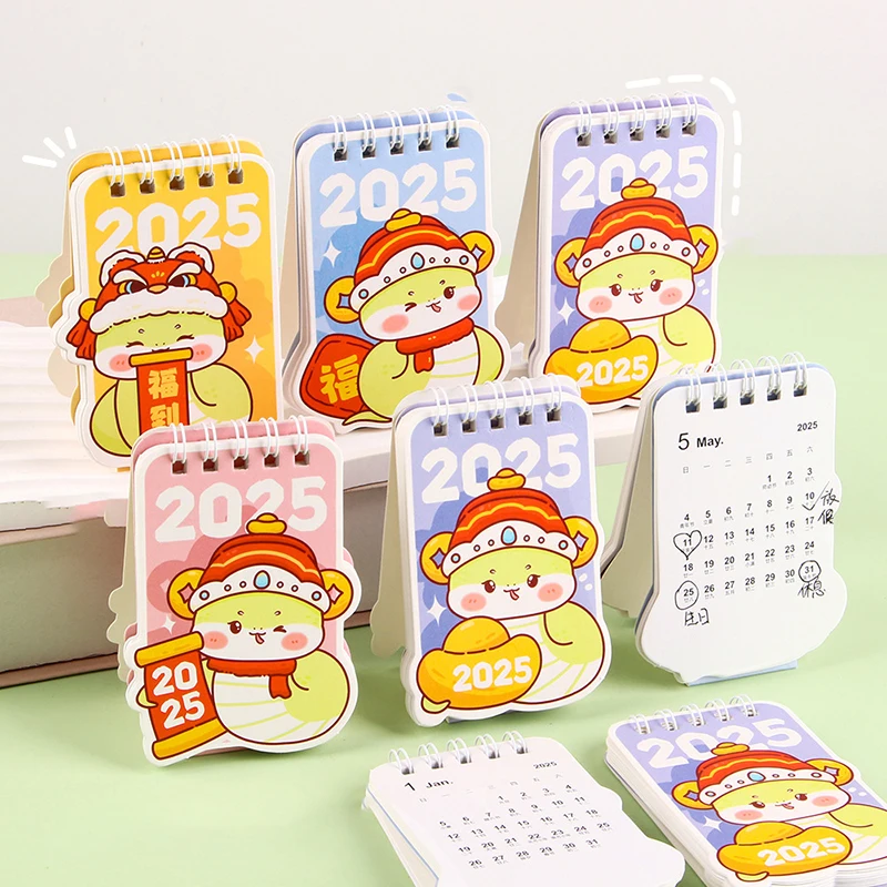 Creative Mini Cartoon Snake Calendar Special-shaped Small Desk Calendar Pocket Portable Calendar Desktop Decoration Small Gifts